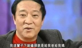 老汪爆料冯巩视频全集,冯巩经典视频全集，笑料百出，重温经典时刻